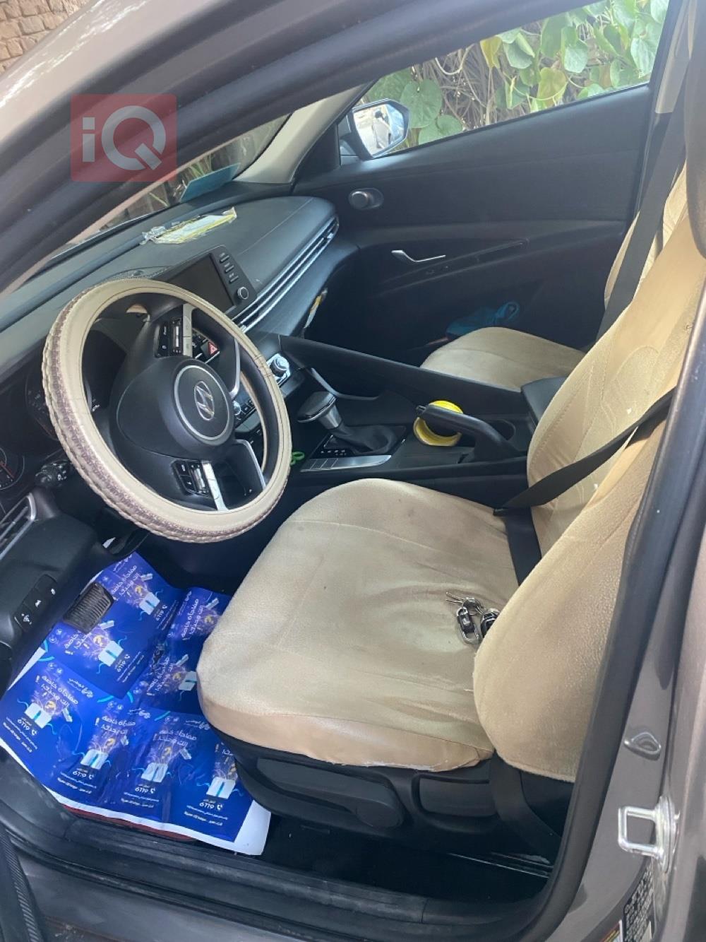 هيونداي النترا